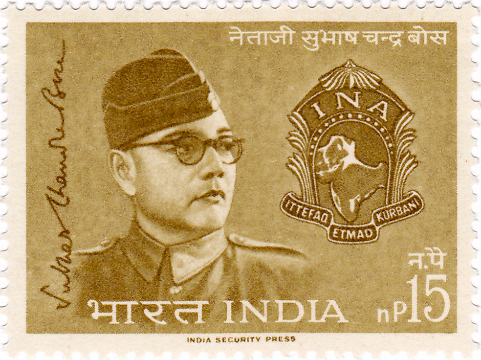 सुभाष चंद्र बोस की संपूर्ण जीवनी 